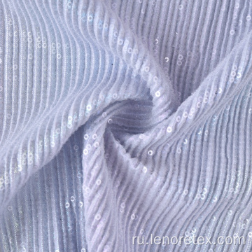 Polyester Rayon Metallic Sequin Джерси Вышивальная ткань